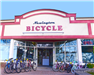 Front business entrance for Newington Bicycle