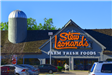 Business entrance for Stew Leonard's Supermarket