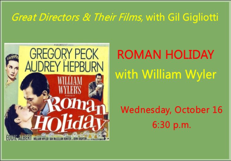 Roman Holiday newsflash